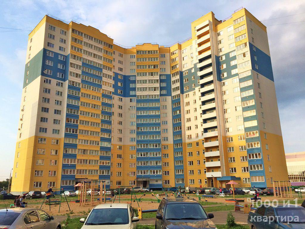 Apartments On Moskovskiy 12 Ivanovo Esterno foto